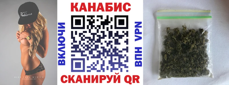 Купить закладку Калязин Канабис  МЕТАМФЕТАМИН  ГАШИШ  Меф мяу мяу  Alpha-PVP  Амфетамин 