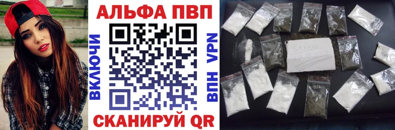 A PVP СК Калязин
