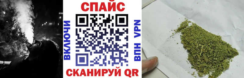 Бутират оксибутират  mega зеркало  Калязин  наркошоп 