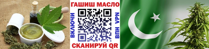 Canna-Cookies конопля даркнет сайт darknet какой сайт Калязин