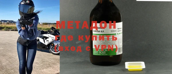 mix Аркадак