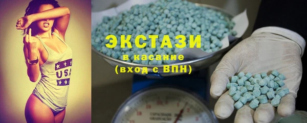 mix Аркадак