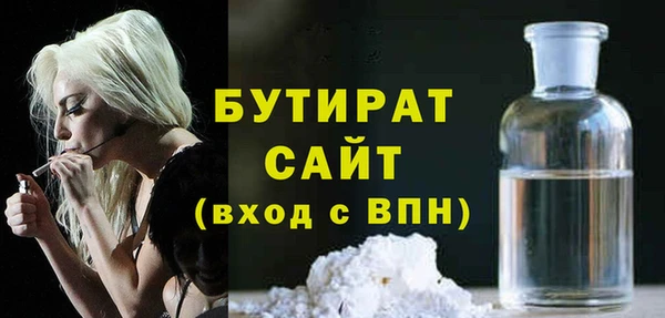 дмт Краснотурьинск