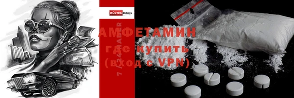 СК Армянск