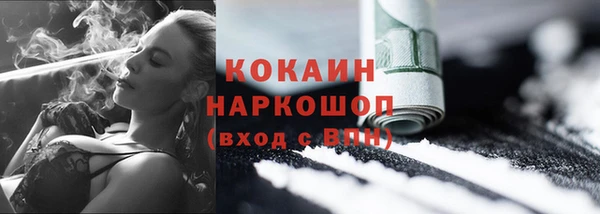 mix Аркадак