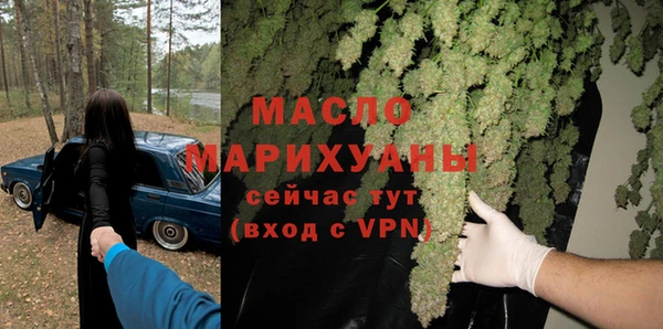 СК Армянск