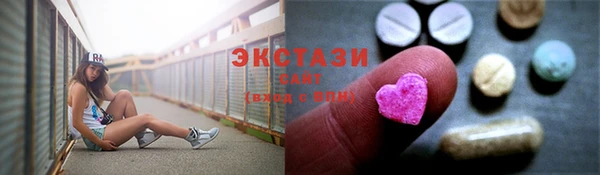 mix Аркадак