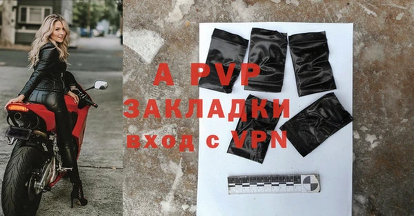 герыч Арсеньев