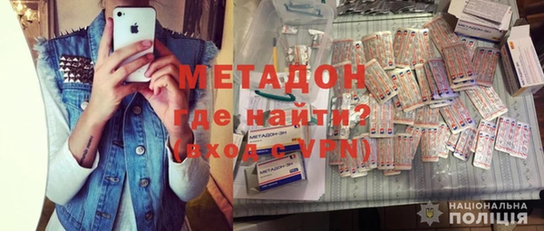 mix Аркадак
