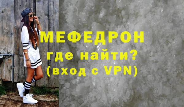 mix Аркадак