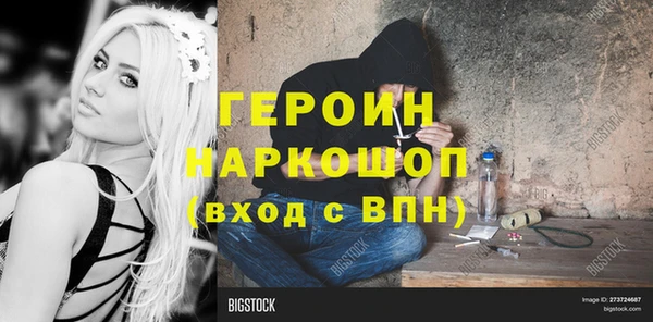 mix Аркадак