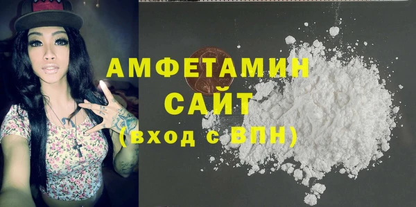 apvp Магас