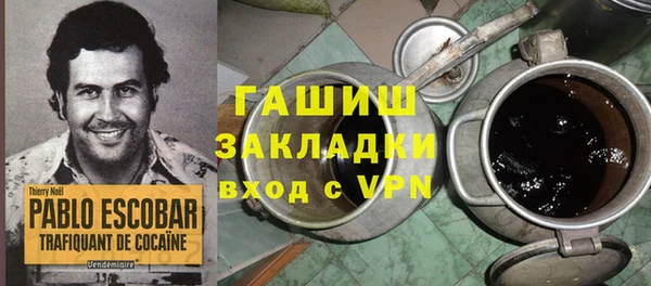 СК Армянск