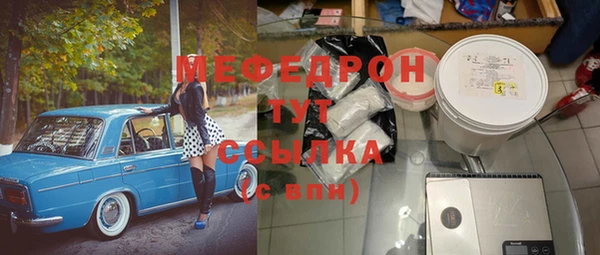 mix Аркадак