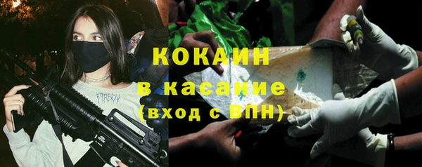 mix Аркадак